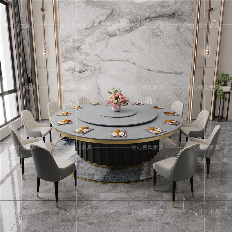 酒店电动餐桌大圆桌饭店包厢火锅圆桌岩板餐桌椅