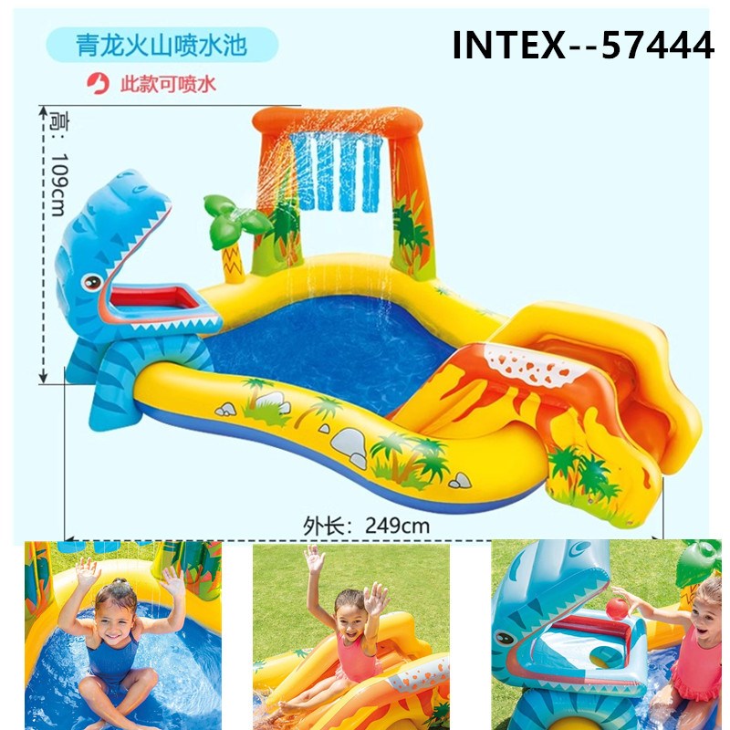 游泳池家用INTEX儿童充气家用小孩宝宝海洋球池 可喷水滑梯戏水池