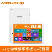 l台电科技HD系统G平板电脑 上网商务办公