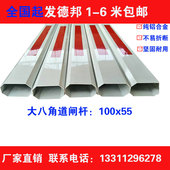 马格速公路收费站杆创栏杆红一门泡沫圆杆三友信