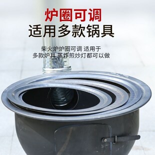 新款加厚柴火炉一体成型家庭室外锅灶烧柴铁锅地锅灶台