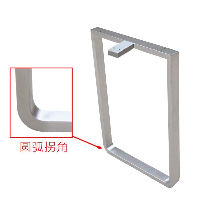 拉丝桌脚定制吧台支撑腿订制口型金属桌腿餐桌橱柜脚架