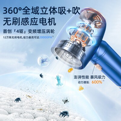 车载吸尘器大吸力超强车用小型手持吹吸一体车家内两用汽车