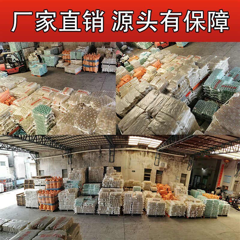 缠绕膜包装膜pc电线膜 自粘嫁接塑料打包膜拉升膜cm保护膜