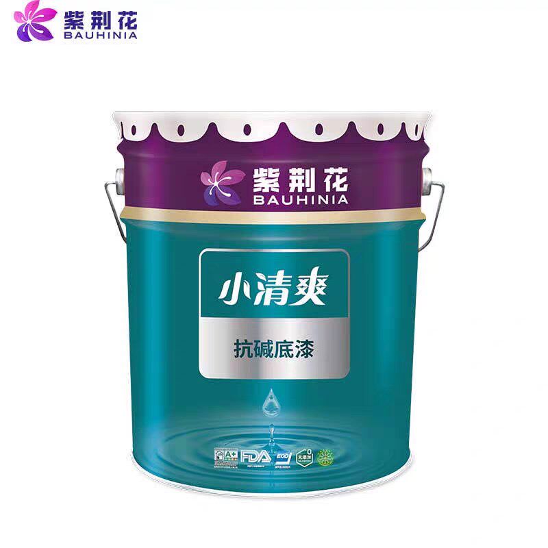 紫荆漆强效抗碱环保乳胶漆内墙底漆白色环保室内涂料底漆