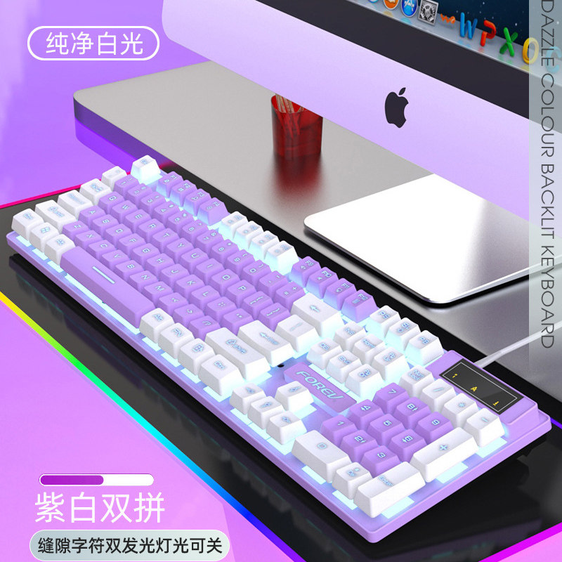 台式笔记本电脑键盘通用静音办公游戏电竞械手感线外接