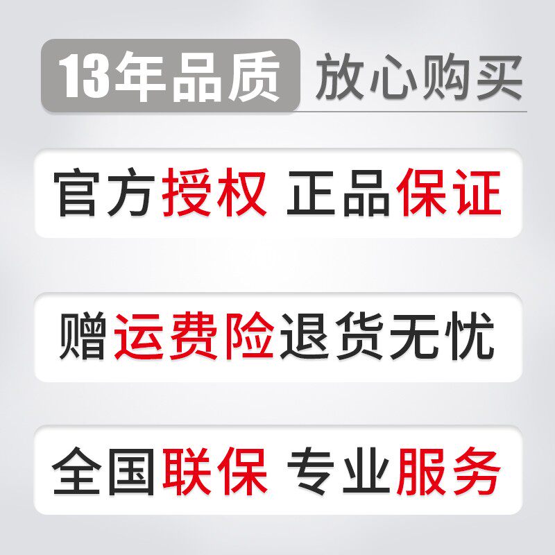 硕方标签机色带2mm标签带标签机L25覆膜强粘标签纸线缆标签打