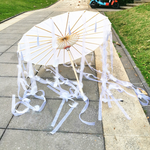 汉服古风白色拍照流苏飘带摄影道具伞古典江南古装舞蹈走秀油纸伞