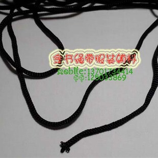 2毫米黑色尼龙绳丙纶绳黑色空心绳手袋拉绳广告拉绳尼龙挂绳