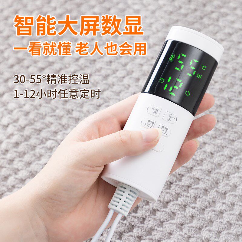 沙发电热毯单人床电褥防水子冬天小尺寸沙发上的加热坐垫,居家日用,暖脚宝/暖垫/热灸坐垫,淘宝优惠券,粉丝福利购,淘宝优惠卷