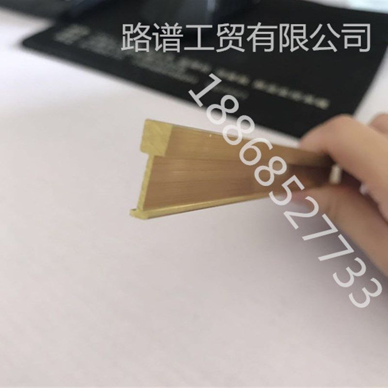 水磨接地线切割铜条地板压条门槛镶嵌压线条大理石补缝工字收边型,家装主材,收边条/压线条,淘宝优惠券,粉丝福利购,淘宝优惠卷