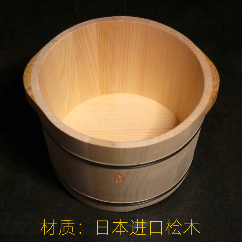 木桶日桧木泡脚桶木质足浴桶木桶洗脚桶油漆泡脚盆木盆