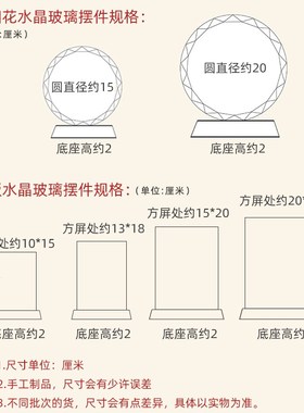 物理科学家钱学森画像水晶摆件办公室书房装饰摆台家居工艺品定制