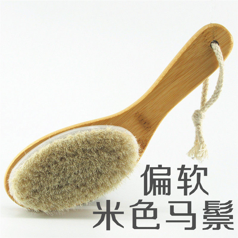 御素堂 楠竹鸡腿型猪鬃沐浴刷 洁洗澡刷 搓背刷 马鬃洗澡沐浴刷