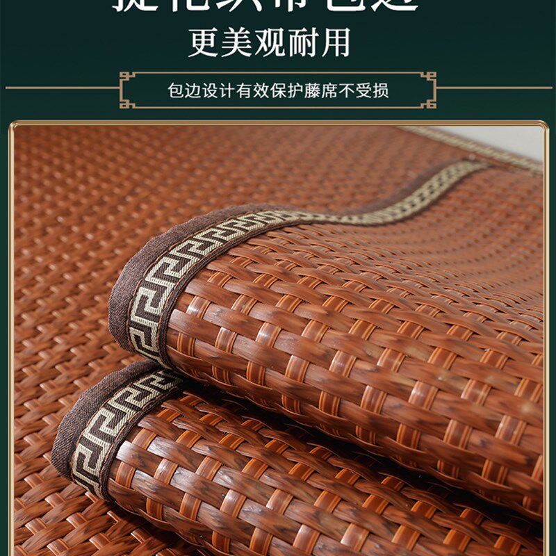 夏季藤席沙发垫防滑凉席冰丝竹席坐垫子夏天款沙发罩靠垫