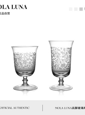 OL.olnd.酒具法式复古脚水晶杯中古玻璃杯酒杯杯子  玥岚