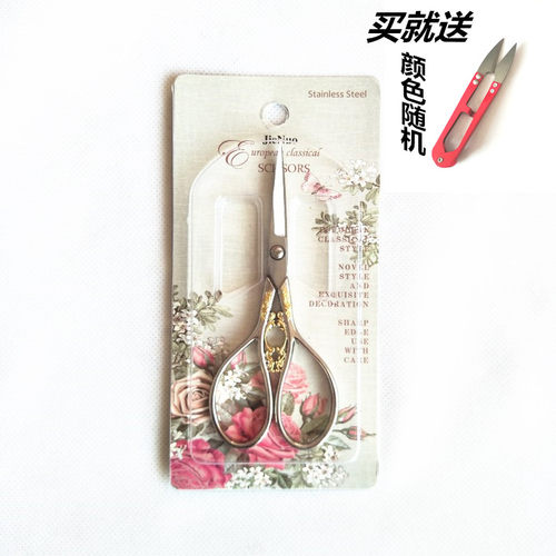 复古精致工艺剪刀线头手工尖头小剪刀剪纸绣剪刀