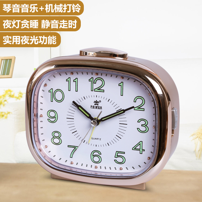霸王创意闹钟懒人静音床头学生儿童钟表时尚夜灯闹铃音乐闹表
