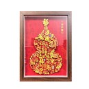 玺语纸艺生肖福禄纸雕立体画工艺品书房中式 饰摆台家居礼品鲤鱼 装