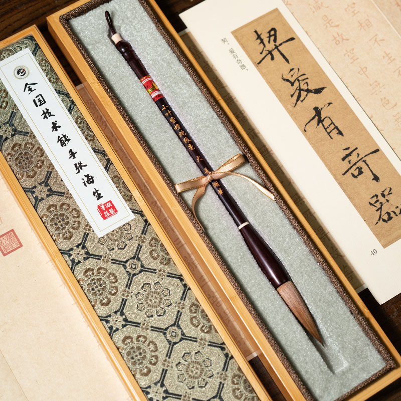 善琏湖笔小叶紫檀纯狼毫毛笔装大师级高档毛笔礼盒纯狼毫书法笔国,文具电教/文化用品/商务用品,毛笔,淘宝优惠券,粉丝福利购,淘宝优惠卷