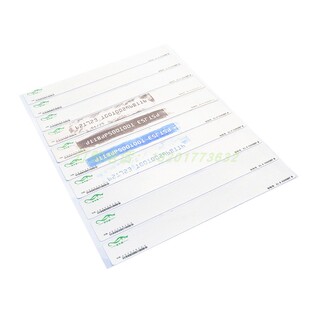 审汽车拓号纸车管所拓印纸车架号摩车动发动