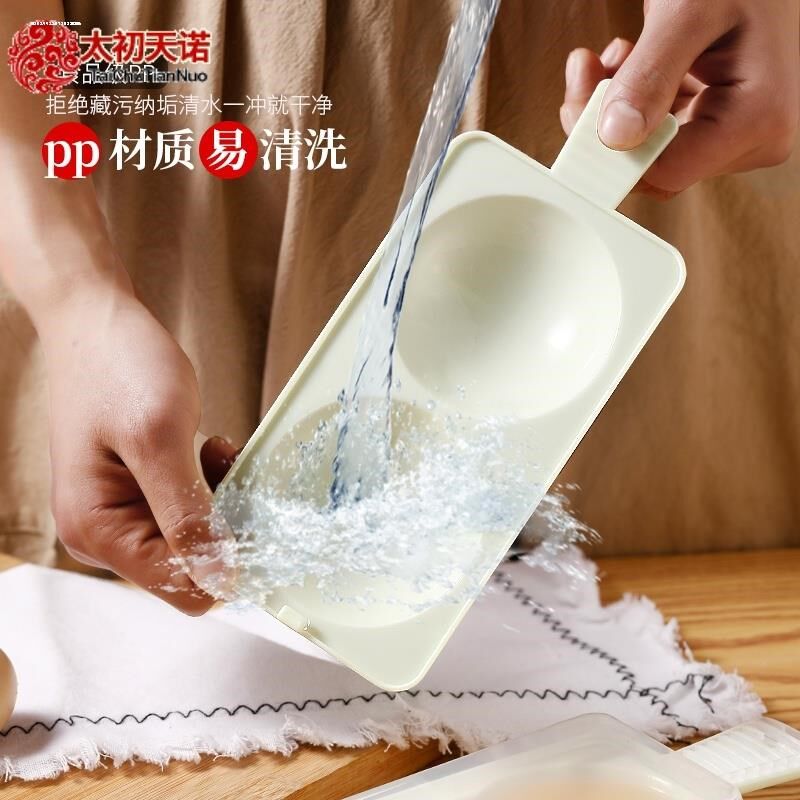 微波炉蒸蛋器煎蛋器煮蛋器一鸣鸡蛋模具煮荷包蛋蒸蛋碗煎蛋锅