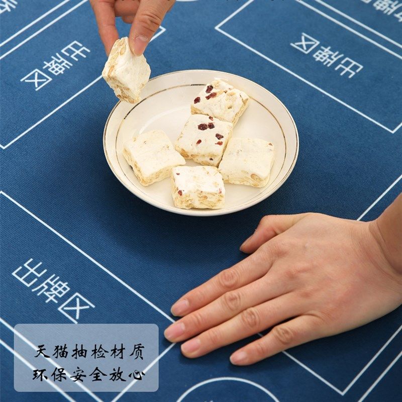 德扑桌布纯色长方形加厚防水高端棋牌室台垫扑垫桌游桌布,居家布艺,桌布,淘宝优惠券,粉丝福利购,淘宝优惠卷