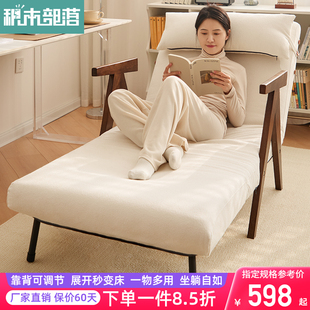 沙发床折叠两用小户型沙发变床实木单人折叠床客厅单人床