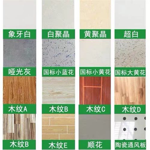 木纹全钢防静电地板 高耐磨 架空机房专用地板仿木色活动架空地板