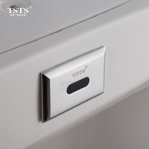 自动感应小便器卫生间厕所冲水陶瓷一体化感应器小便斗