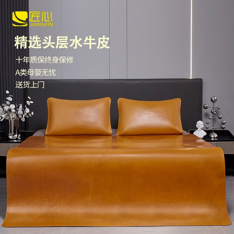 原生态头层凉席1.8米硬席子1.5清水软席加厚床垫三件套