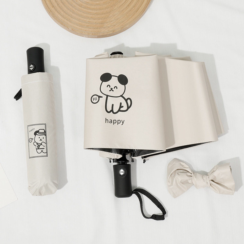 全自动雨伞男女晴雨两用摺叠加大加固加厚学生雨伞上学遮阳伞,居家日用,伞,淘宝优惠券,粉丝福利购,淘宝优惠卷