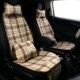 汽车坐垫四季 通用亚麻座椅单片防滑三件卡通半包座垫格子麻布
