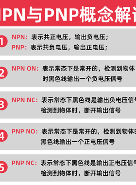 巴鲁夫LLUFF接近关传感器E EU2