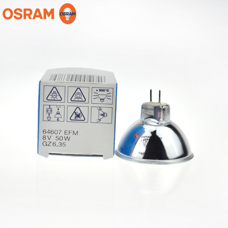欧司朗卤素灯杯酶标仪灯泡MK3 07 EFM 8V W射灯卤钨杯灯