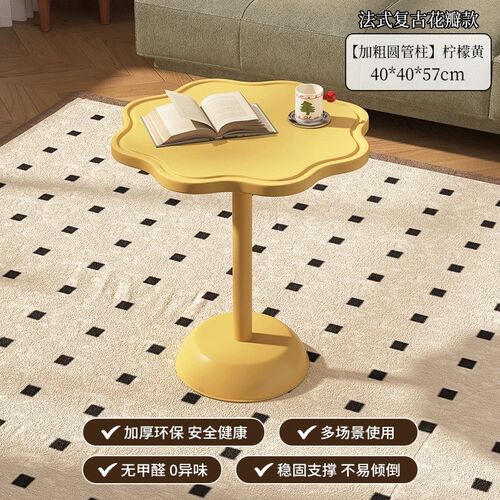 创意边几客厅现代沙发旁小桌子小茶几阳台茶桌床头