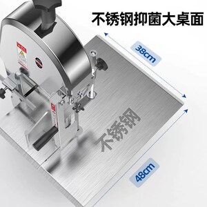 速格耐骨商用切骨电动切割冻肉据牛骨剧猪蹄骨小型
