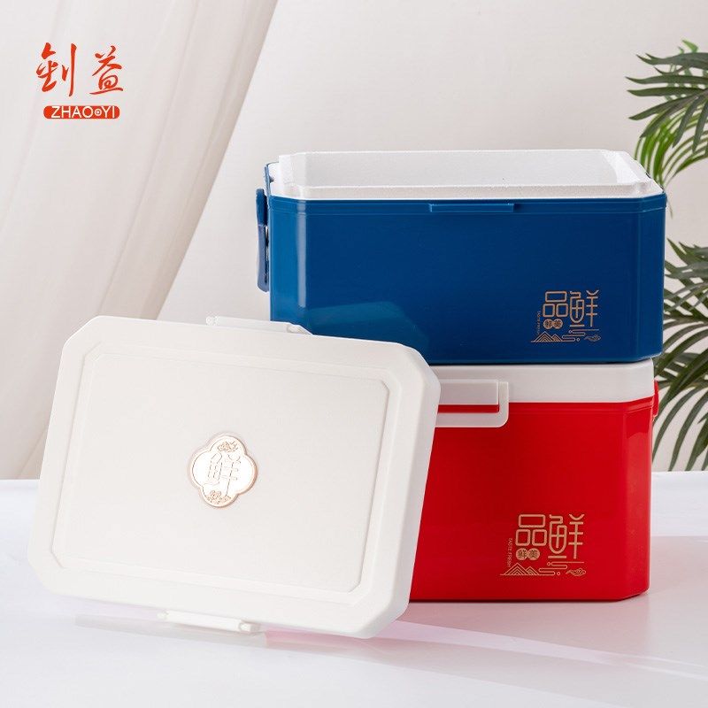 即食海参包装盒三斤四斤礼品盒海鲜大闸蟹燕窝佛跳墙冷藏箱空盒