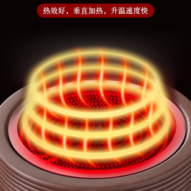 正稻紫砂电陶炉新款煮茶器装静音防辐射烧水泡茶挑壶家用迷你
