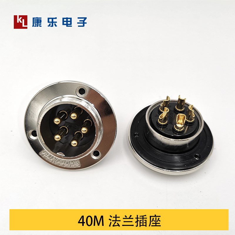 重强M连接器航空法兰座DF2   5  7     2芯