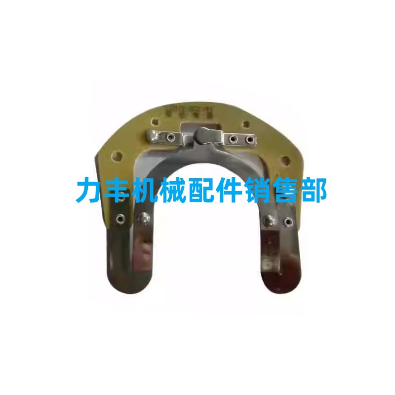 力丰 旭众B10B15B20B30搅拌机 打蛋机配件起动器 离心开关 离心板