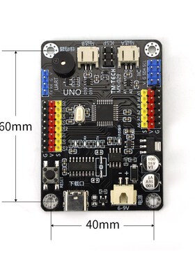 duino 编程控制板模块