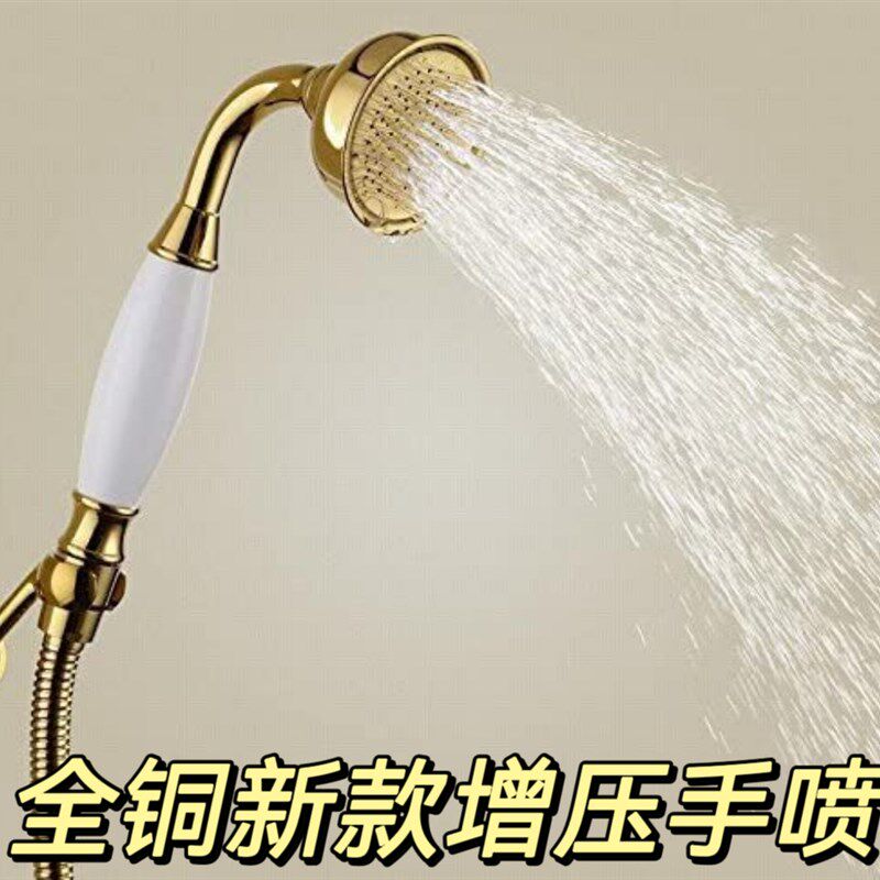 欧式增压金色仿古铜色洒复古顶喷莲蓬装