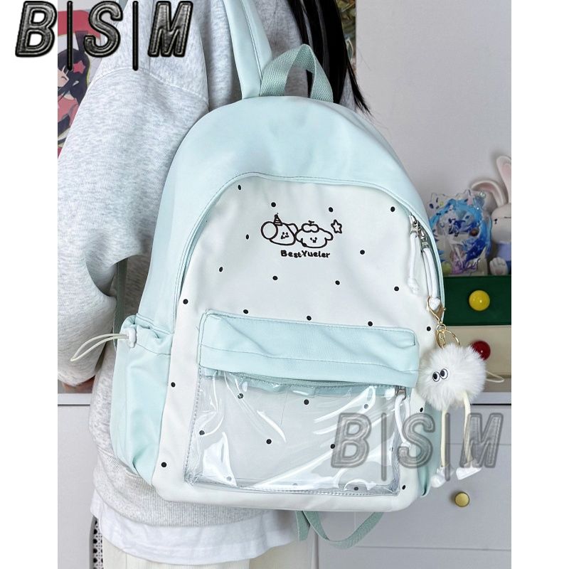 可爱学院书包女初中生小百