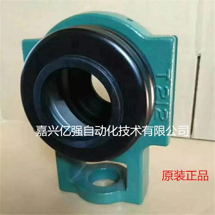 轴承座外球面轴承带座带防尘盖UCF214E1 215 216E1端盖轴承座立式