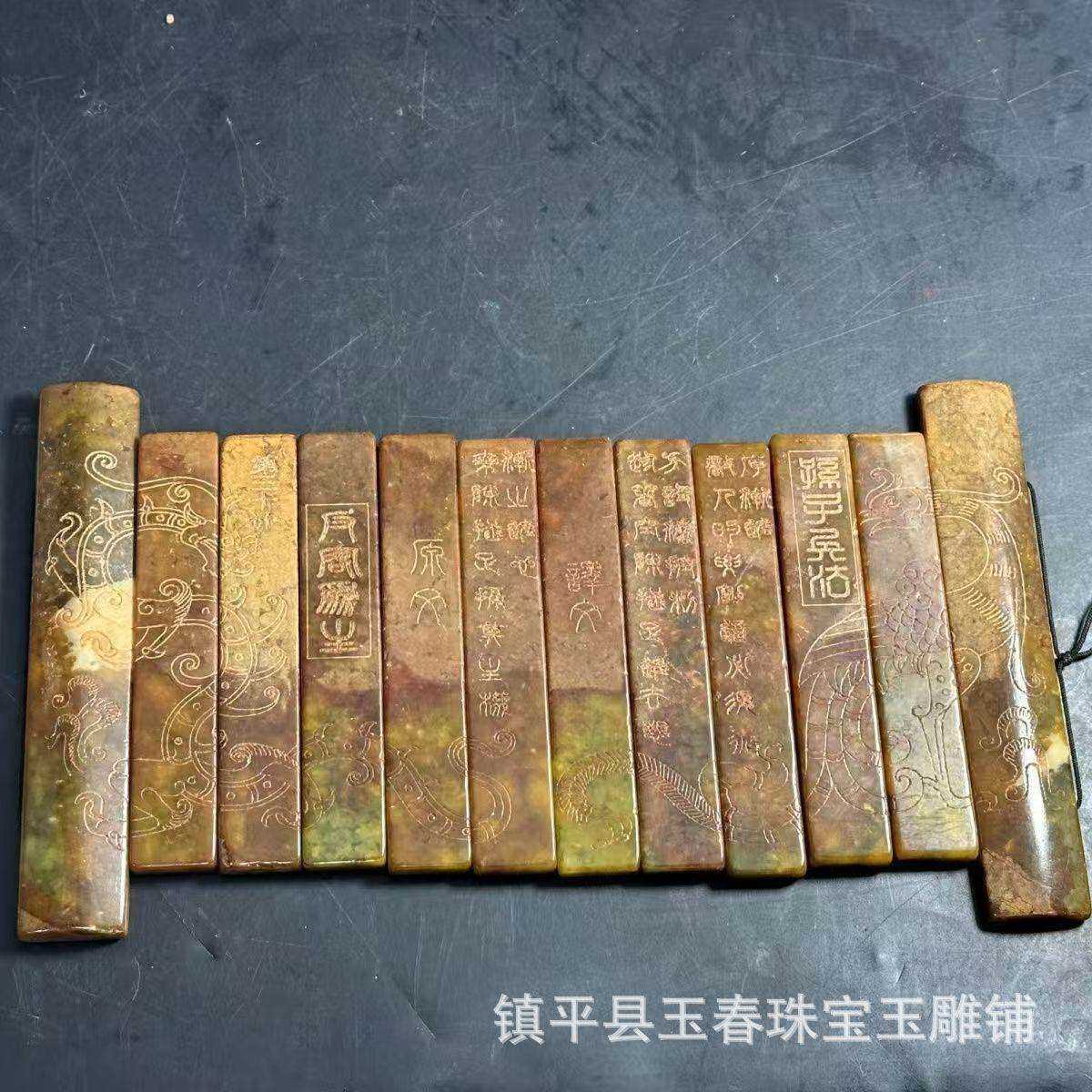 高估古玩玉器仿古老玉兵书摆件玉收藏仿古玉雕古风挂件办公桌面