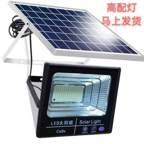 2025新款太阳能照明灯家用户外庭院灯路灯300W5000W3000W10000W