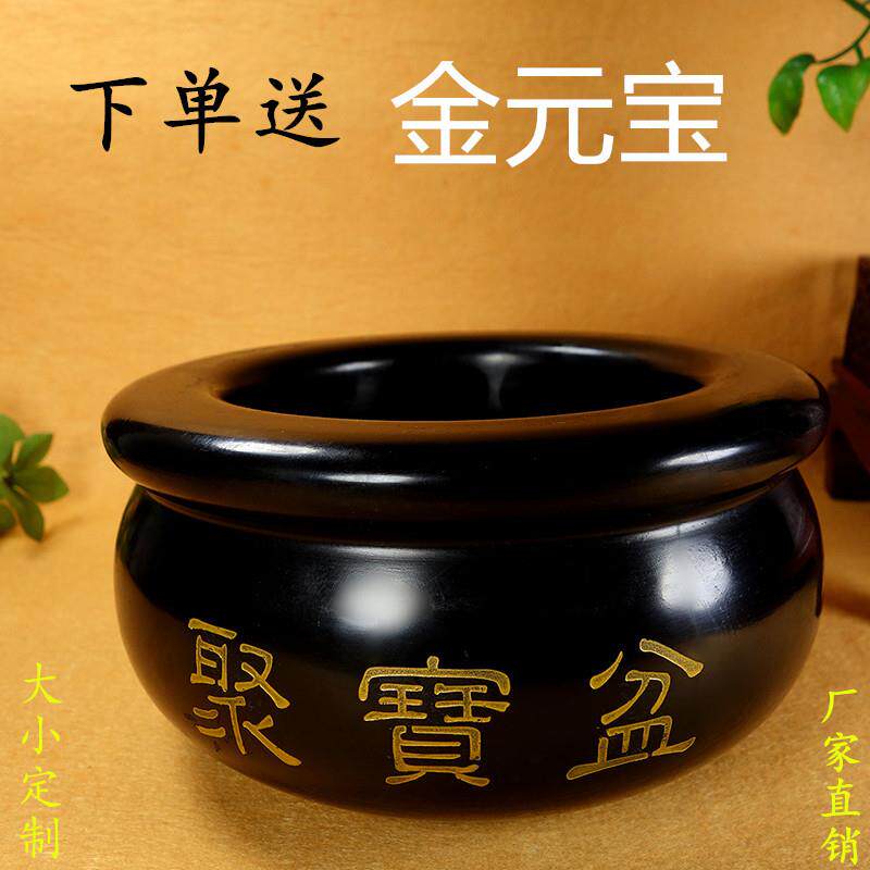 天然黑曜石聚宝盆黑墨玉聚宝盆风水招财摆件客厅玄关财位装饰摆件