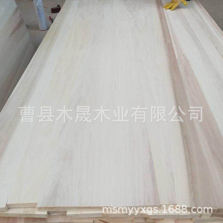 产地货源供应漂白杨木拼板指接板可碳化木杨木条木板木片,基础建材,原木板/实木板,淘宝优惠券,粉丝福利购,淘宝优惠卷