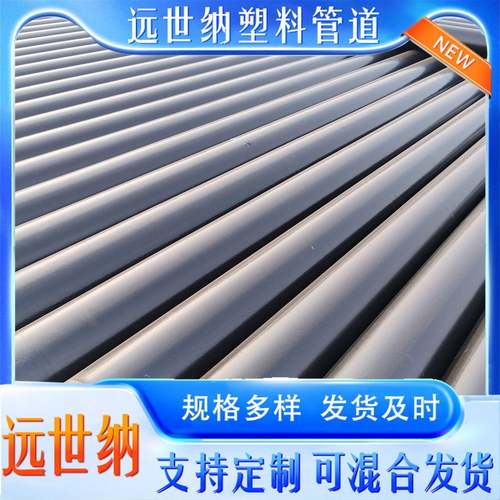 河北热浸塑钢管219高压复合160黑色聚乙烯热浸塑钢管多规格供应